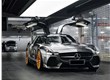 Mercedes-Benz SLS modification